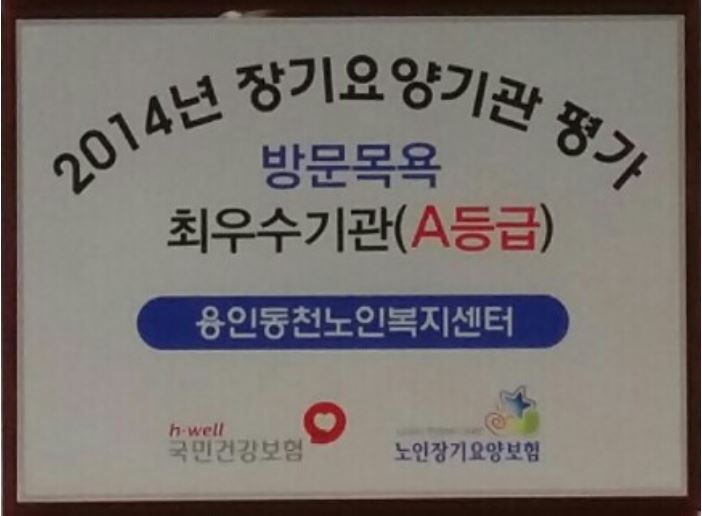 ���ε�õ���κ�������