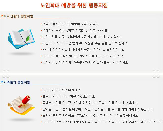 �����簡���κ�������