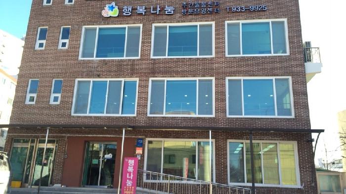 ��ȭ�ູ�����簡����