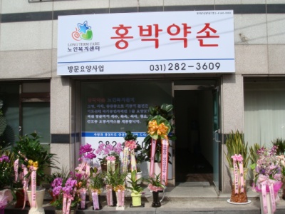 ȫ�ھ�ճ��κ�������