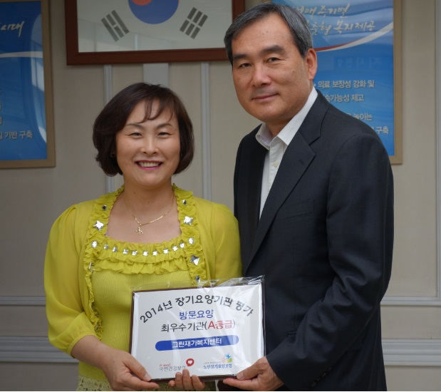 �׸��簡��������