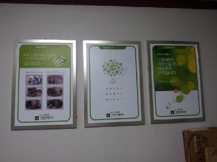 (��)�ն������׸��ɾ� �������κ�������