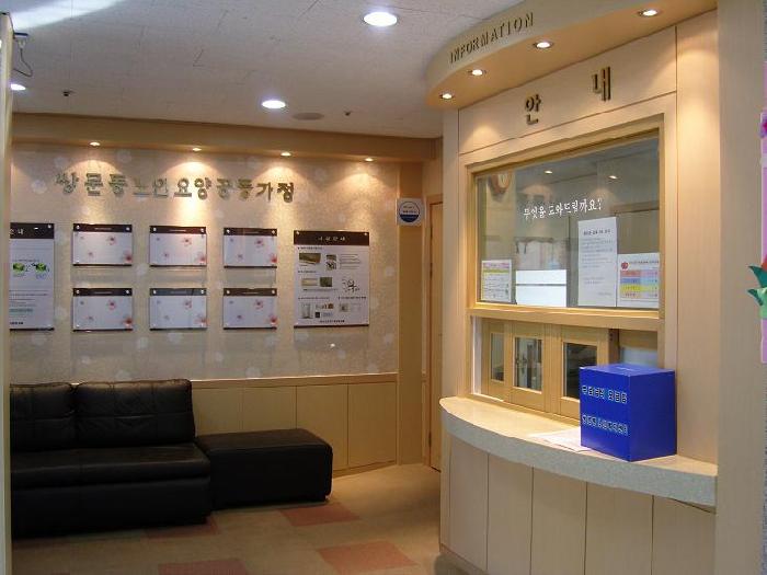 �ֹ������ο�������Ȱ����