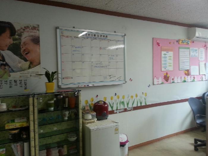 ���� ����� �簡������Ÿ