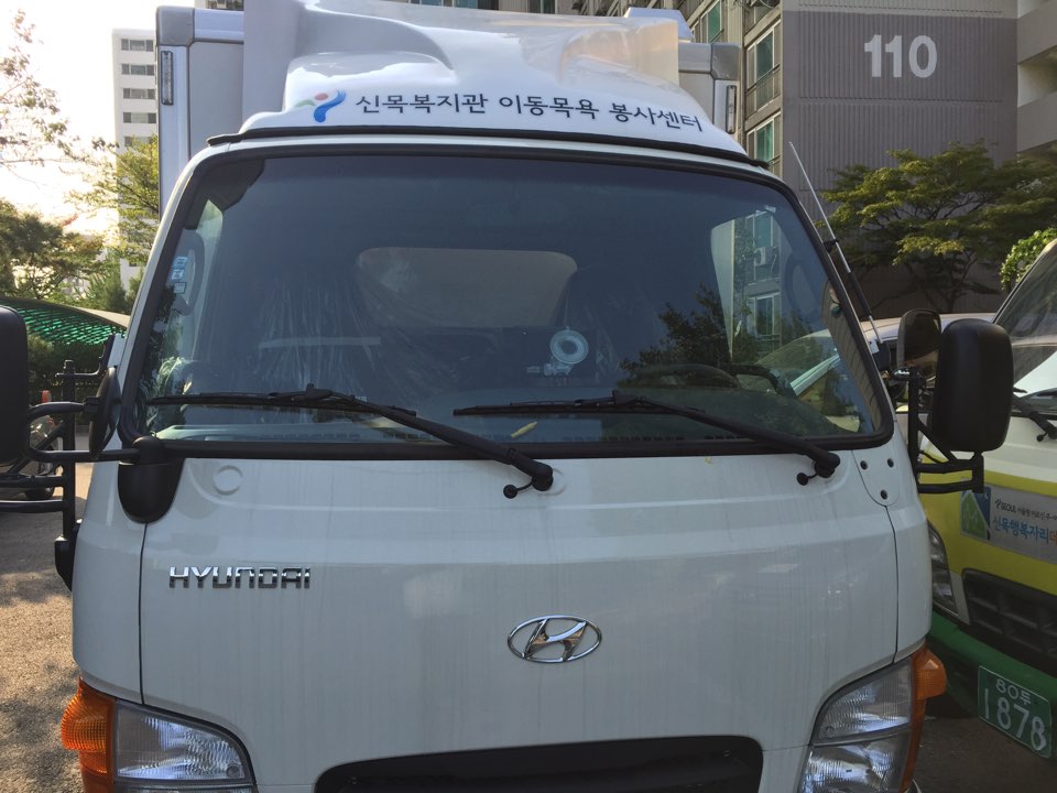 �ø��Ÿ����ջ�ȸ������ �̵������缾��