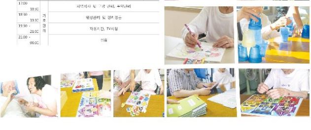 ��������ɾ��