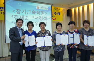 '(H)�����ɾ�'��������缾��