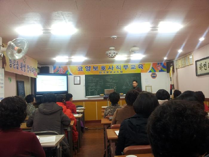 ȿ�帲�湮��缾��