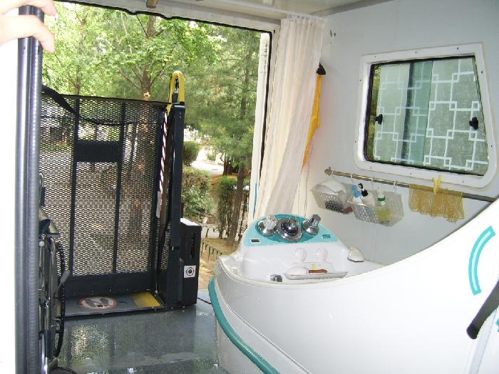 ��ȭ6���ջ�ȸ����������缾��