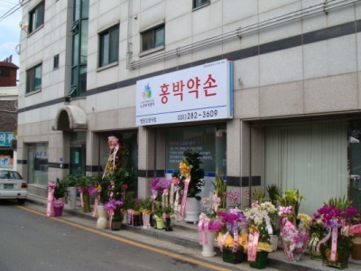 ȫ�ھ�ճ��κ�������