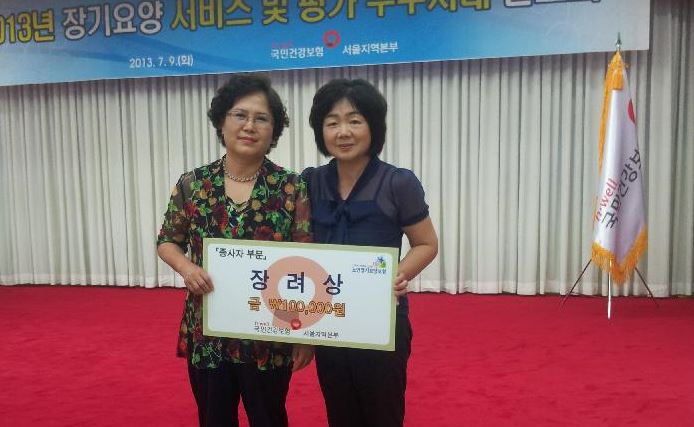 �ູ�� ���ο��湮����