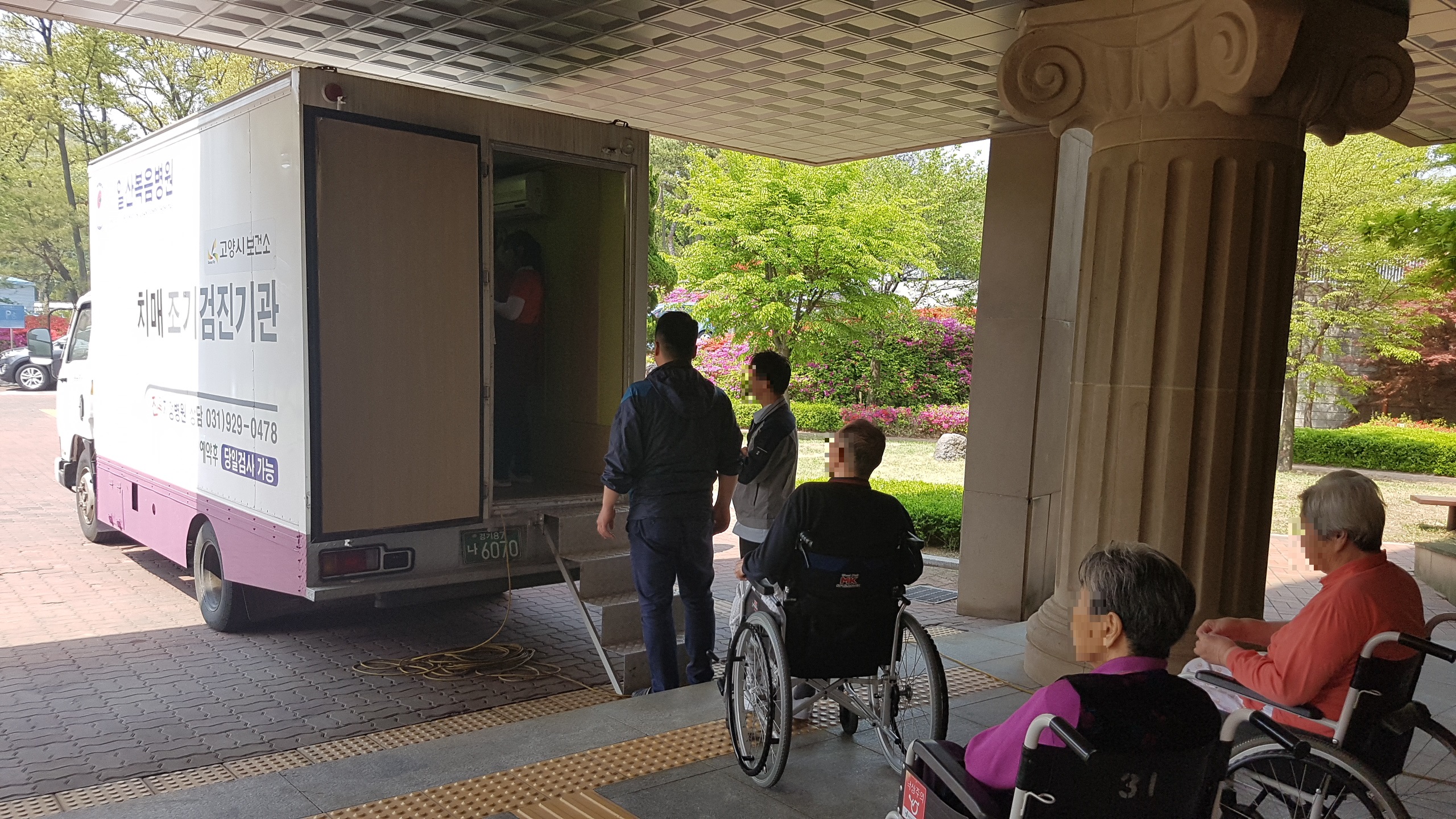 �����ó�����������