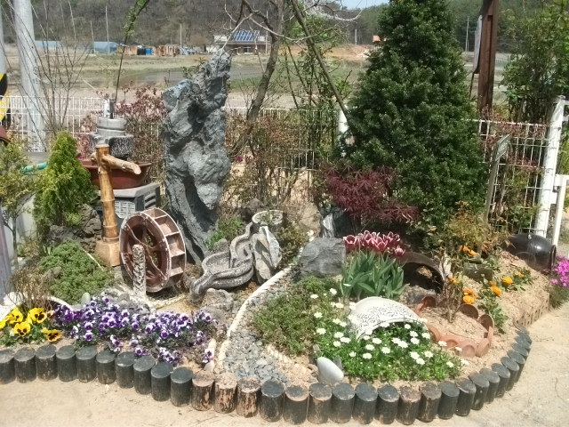 ��ſ� �츮��