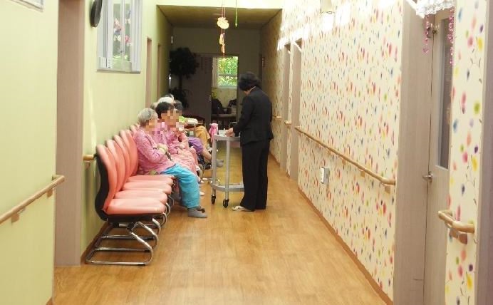 ���ǳ������ջ�ȸ������ ���� ����ġ��������缾��