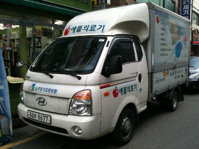 �����Ƿ�� �溴����