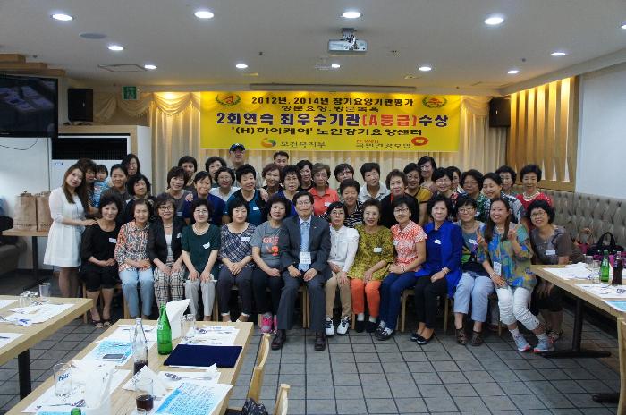 '(H)�����ɾ�'��������缾��