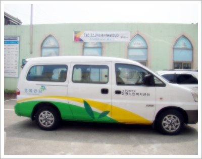 �����簡�����������񽺼���