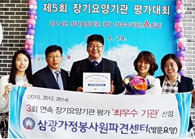 �ﱤ����������İ߼���