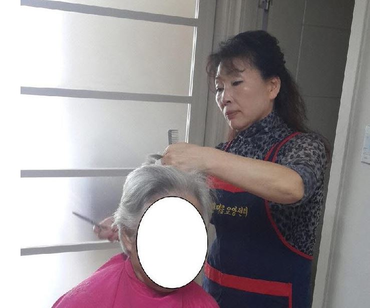 �Ѹ����湮��ȣ��缾��