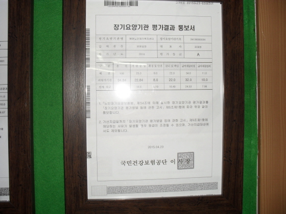 ���������簡��������