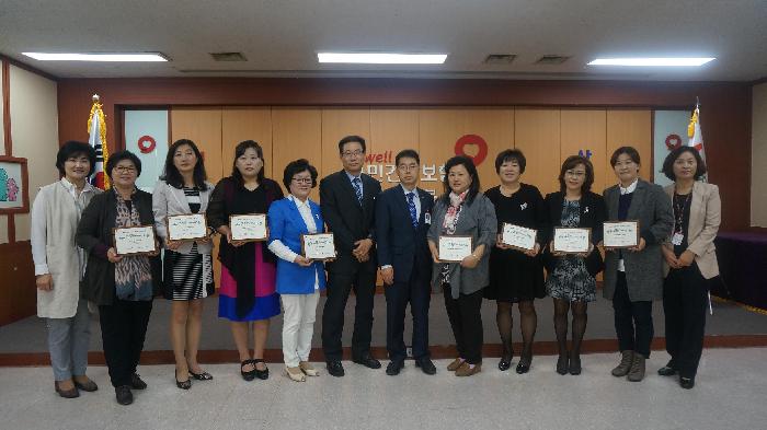 ȿ��� �湮��缾��