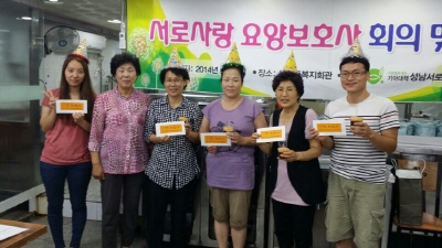 �������λ�����κ�������