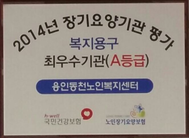 ���ε�õ���κ�������