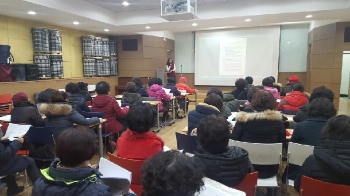 ��ȸ�������� �ѱ�����ȸ �Ϻδٳ����湮��缾��