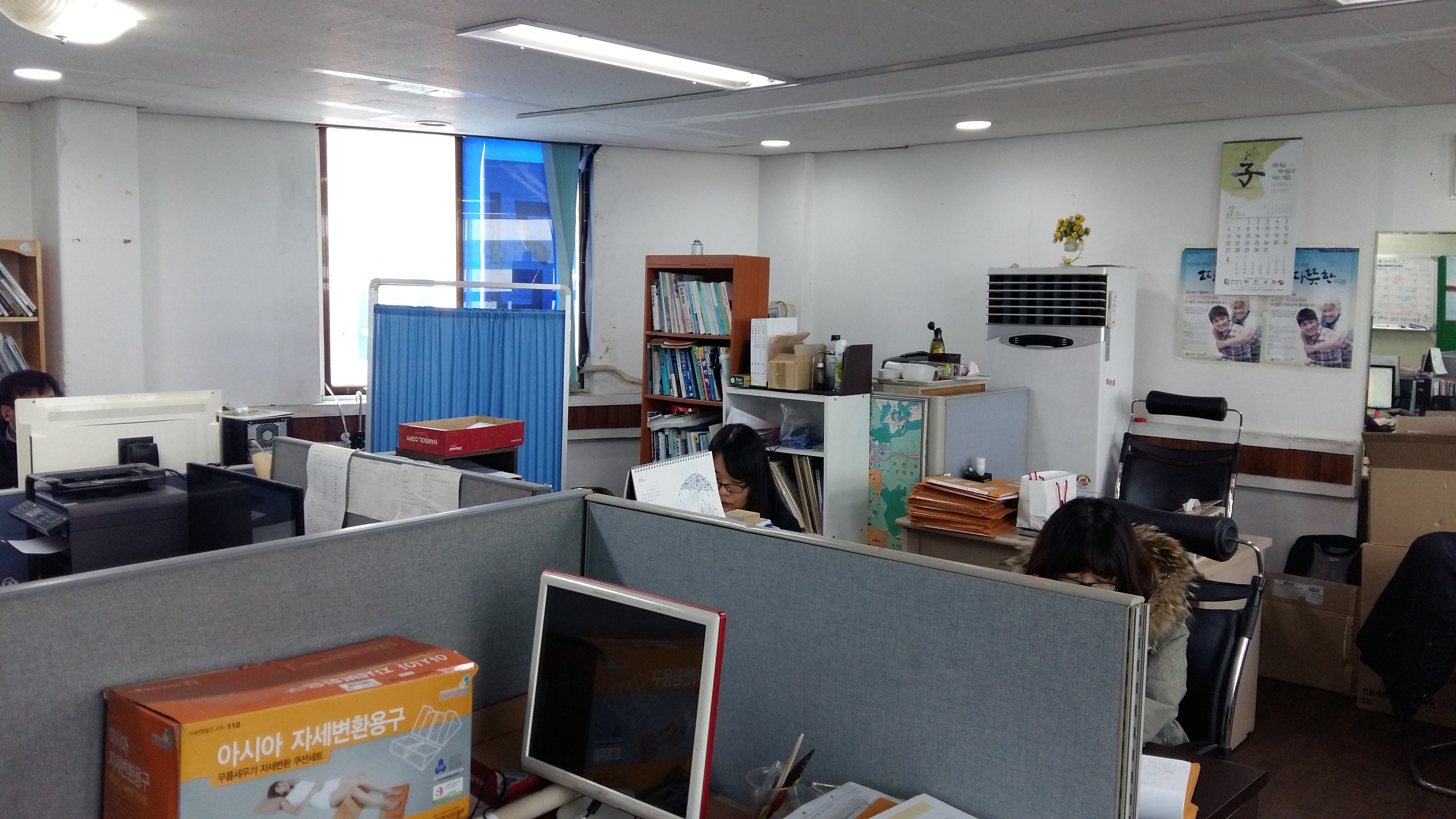 ���ε�õ���κ�������