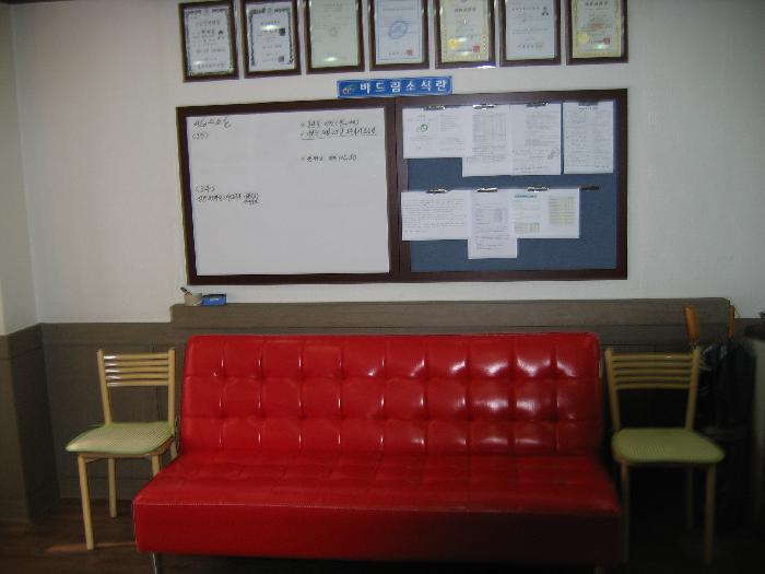 �ٵ帲 ���κ�������