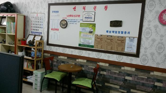 �Ѻ���� ��������(��,��)