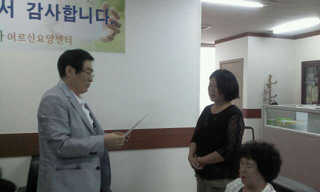 �ູõ���ſ�缾��(��,��)