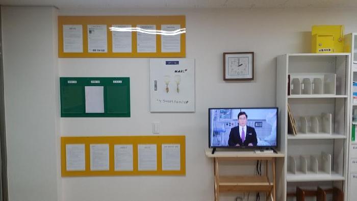 �Ｚ�湮��ȣ����