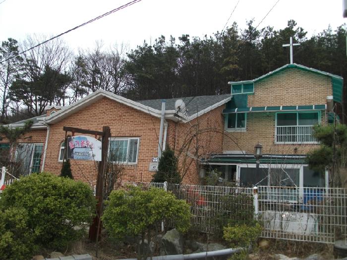 ��ſ� �츮��