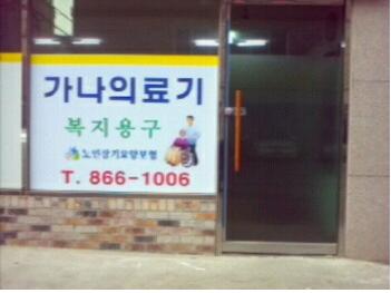 �����Ƿ��