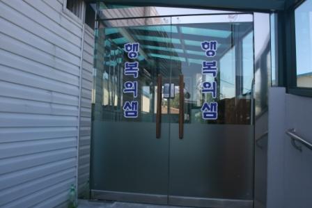 �ູ�ǻ�����