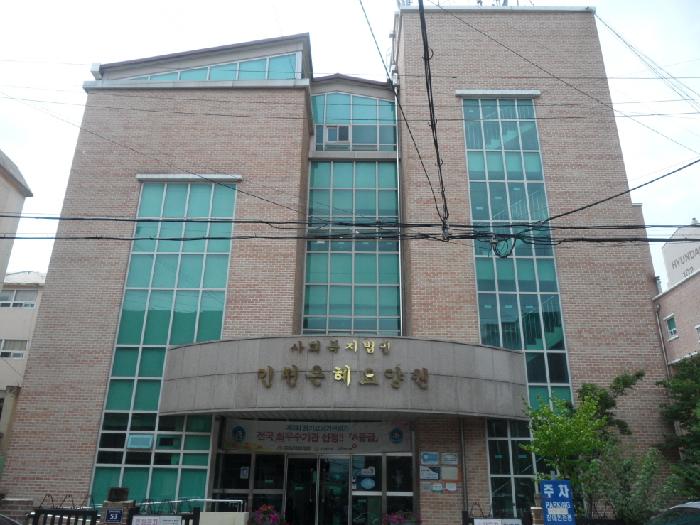 ��õ��������