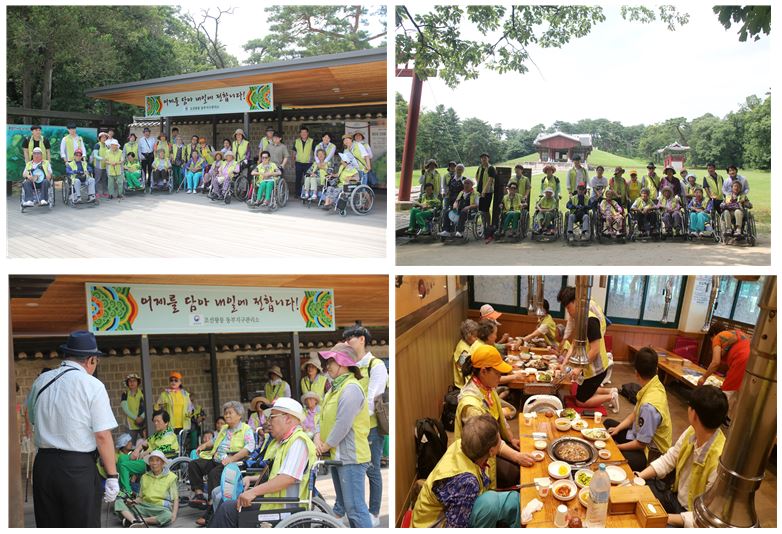 ������ջ�ȸ������ �簡����缾��