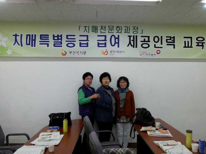 ȿ��� �湮��缾��