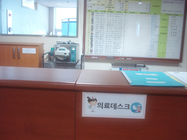 �����ǹ�����