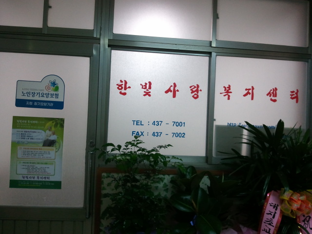 �Ѻ���� ��������(��,��)