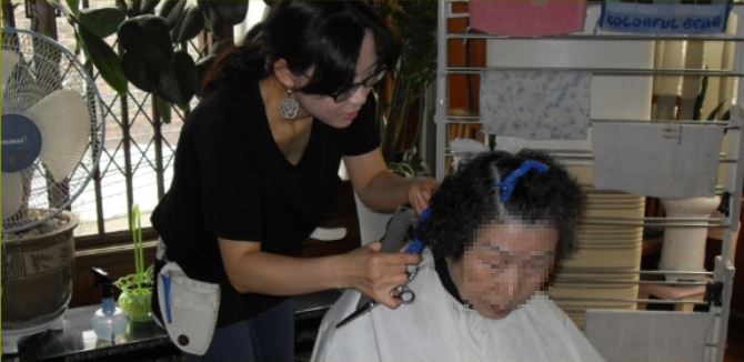 �������ǹ��ɾ�