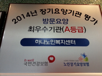 �ϳ����κ�������