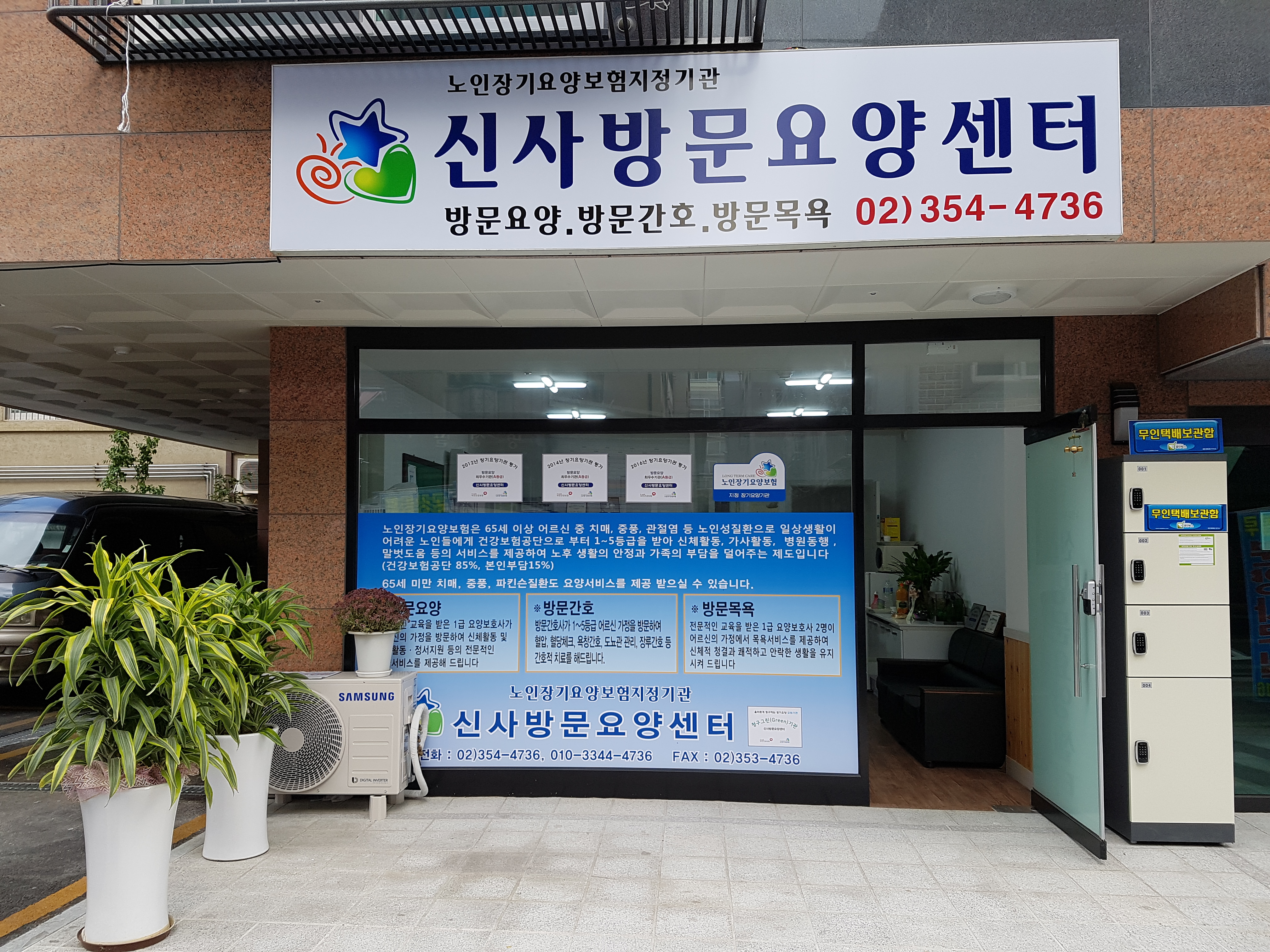 �Ż�湮��缾��