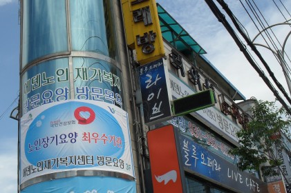 ���������簡��������