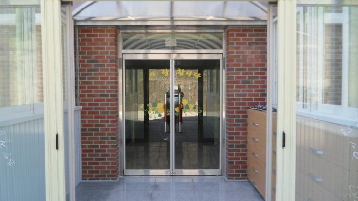 ��ȭ�ɵ��׳��ο���