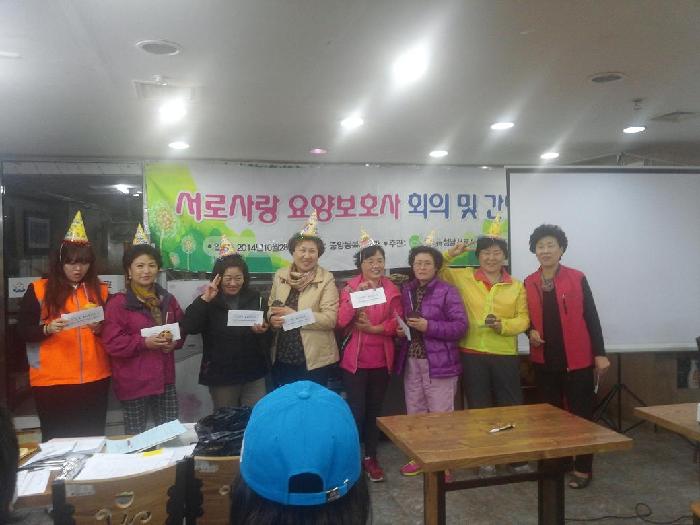 �������λ�����κ�������