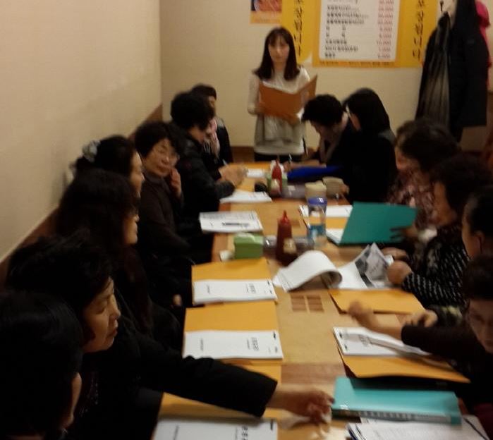 �Ѹ����湮��ȣ��缾��