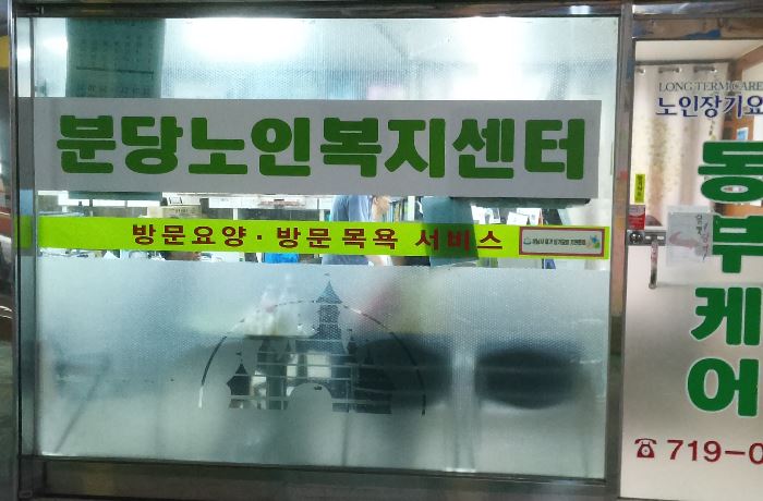 �����ɾ�д���κ�������